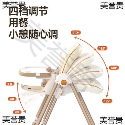 吃桌饭宝餐椅宝宝椅式儿饭桌AL101635便捷家用多功能宝婴可折叠餐