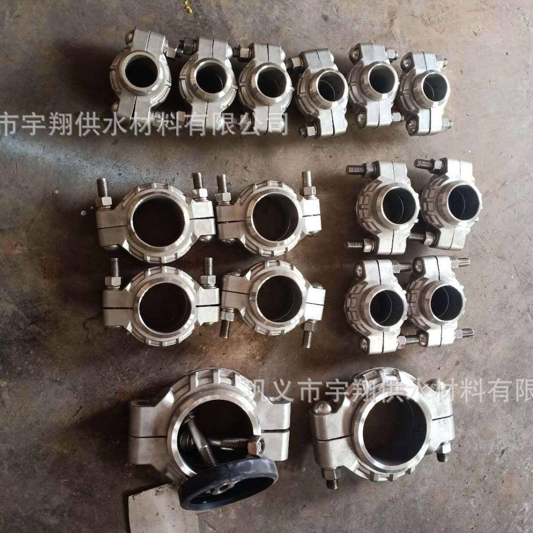 不锈卡ZHN箍接头KRJ卡箍式挠性管接产头GJ钢H卡箍接生头