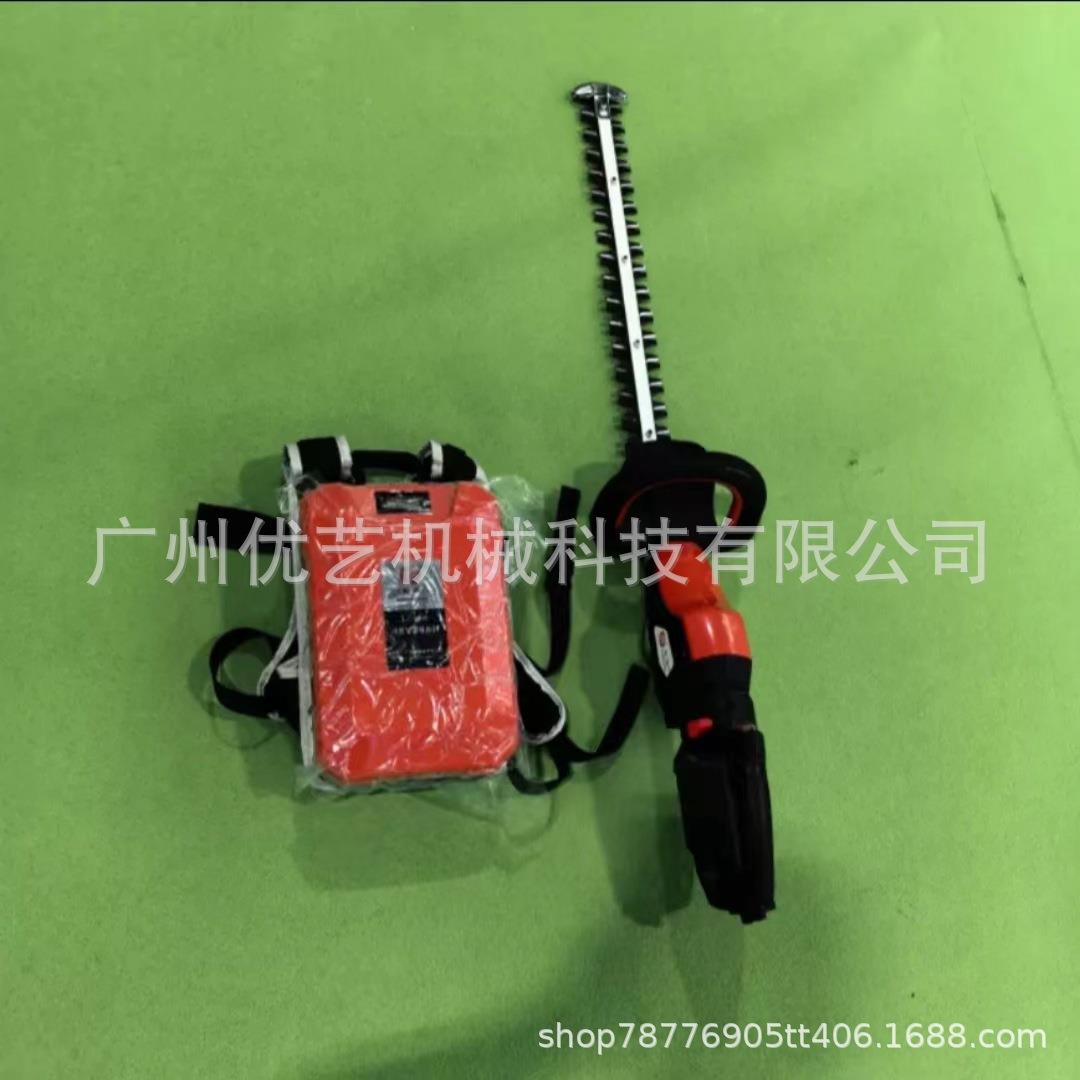 LE010丸中锂EEF电双刃化背负式6绿林篱机充电式多功能园绿修枝修