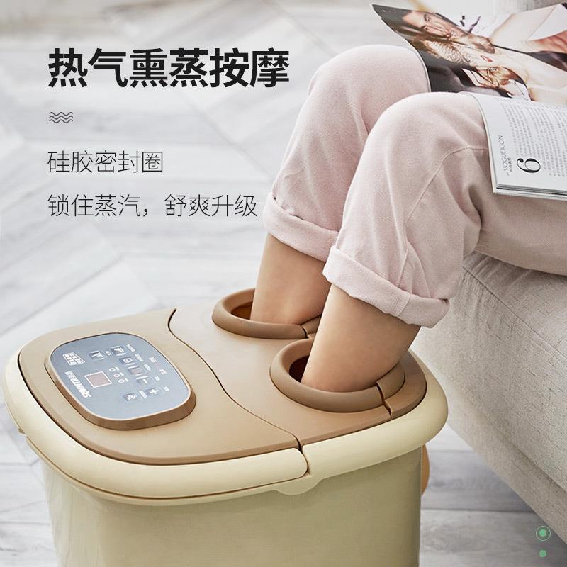 摩家用热洗脚足浴盆WKR电动恒蒸温加泡脚桶中老年自动定按时熏足