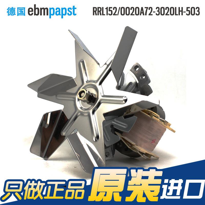 德国进口装R风RL1烘52/0020OVL原A72-3020LH-503230V干燥箱箱机