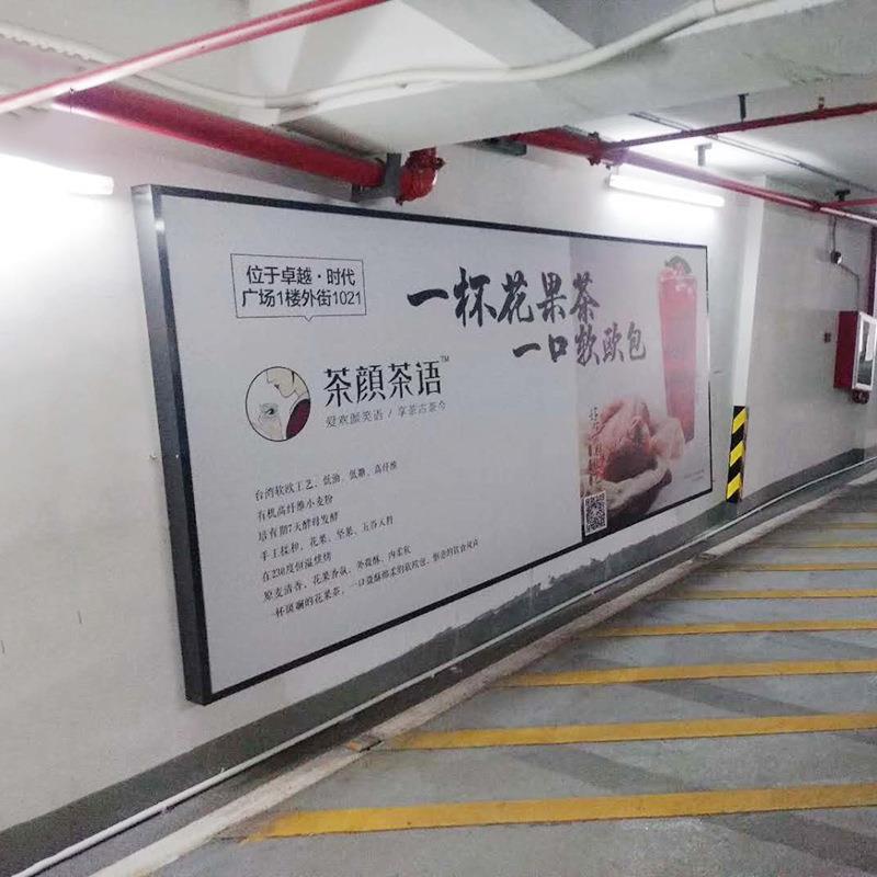 不钢内置LD模组商吊牌灯箱停车锈场JDY不场锈钢指E示牌门头招牌