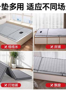 7K三叠折床梦垫棕垫椰棕硬学生宿舍海马床垫席思1.8m米可F76S75JM