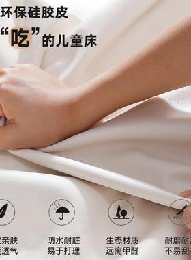 软包拼接大儿带护栏实木床男女宝宝加宽67138边床床平接婴童儿小