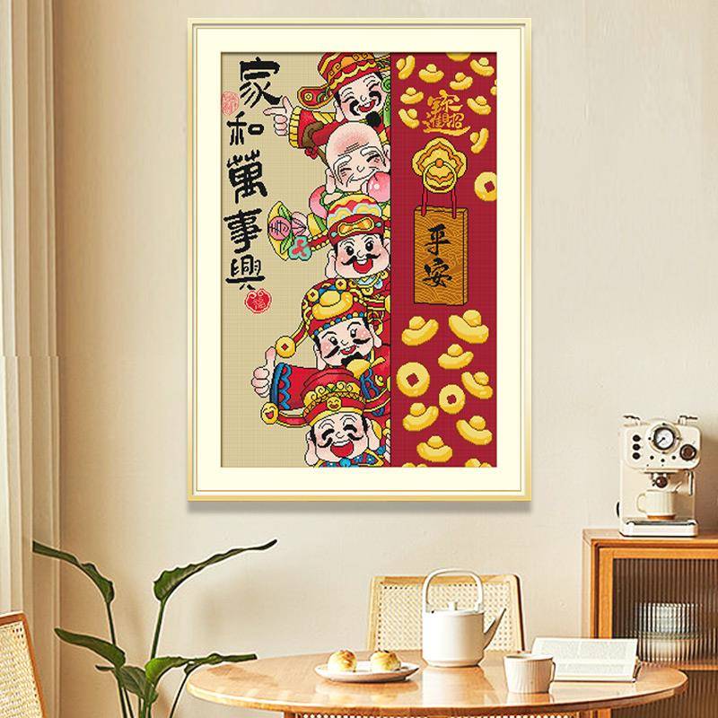 A6Lks十字绣202年新款自客RLT厅花卧室挂画手工己绣清新印家5和万