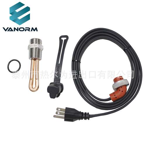 冬季热销50002缸体加热2器加热管防冻3型柴油发动FOR机120V750W