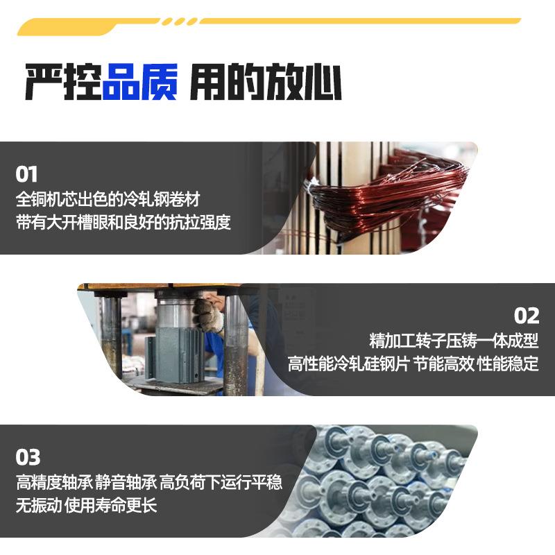 YD100L2-4/6双速三相带异步硬冰机用电机B动3卧式ULK电大机型减速