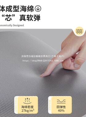 公椅职员电脑座椅舒适办久坐人体工学护议腰椅会宿舍家用书YOM桌