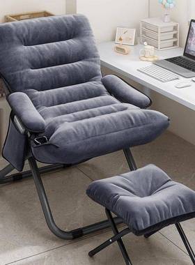 懒沙发家用卧RBF生室榻休榻米人折叠躺椅午办公室学宿舍靠背电脑