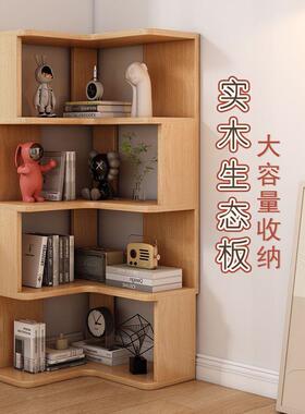 简约实木书架三家角转收多层置物架多层转角柜用卧室SMI书架纳角