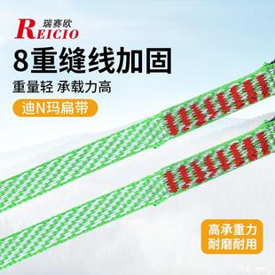 户外登攀攀冰防坠保岩护快快挂扁带专用挂安全主锁攀山岩YBF快挂