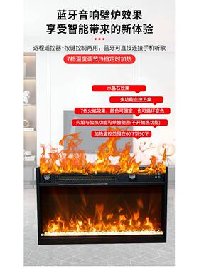 电式子入式电壁炉芯嵌家客厅便携L用ED炉76034芯仿真火焰壁炉