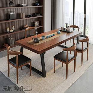 实桌木色茶桌椅组椅合一桌大五WGC喝茶桌新中式商谈办公板泡茶茶
