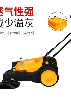 美合HM980智能扫地机VUK工业商用无动力手工厂车推间马路粉尘清扫