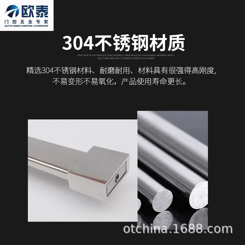 304AWC不锈钢撑90度卫生间室玻璃门固定杆方管配淋浴浴房拉件杆支