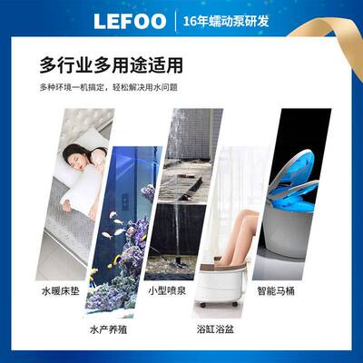 力夫24V净化加湿器直流无刷微型水泵  清洁设备输送无刷水泵