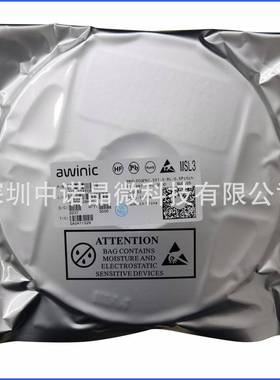 KSZ8873FLI封装6IMT4-QFPL集成电路C接口控制器电子L元器I件