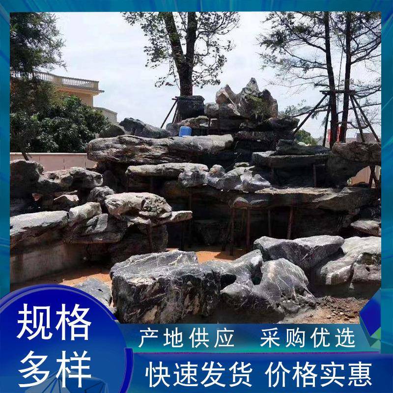 庭院山石假大型景观石太湖石ths012假山料公园石草坪石湖石草太坪