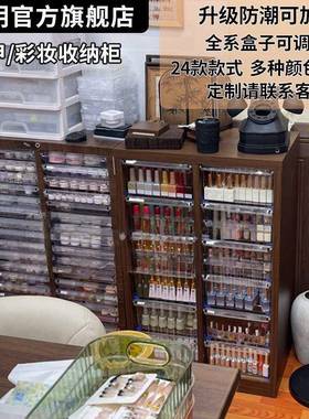 文具柜纳柜抽屉式文收件笔铅笔储物柜钢平75166底多层美甲收纳柜