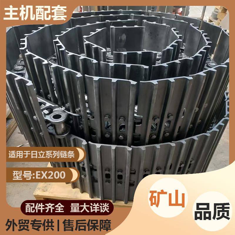 /型挖掘机链条E3大65ZA/X870/TLXEX700PC750/EC700链条厂家履带底