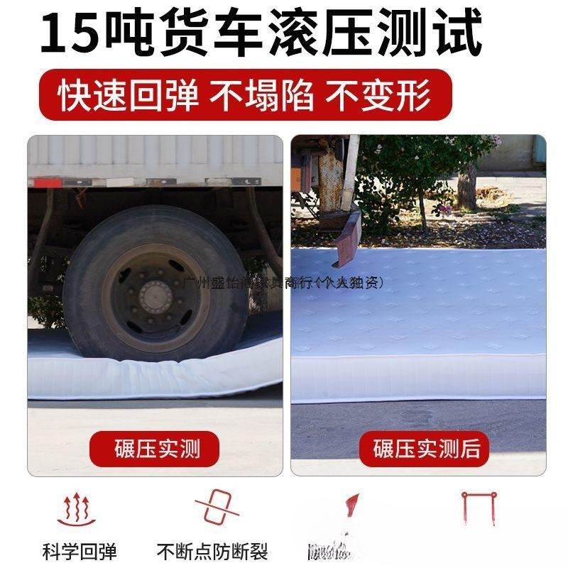 席思弹簧床垫1.8米加硬.乳梦胶棕15m家用卧室厚20cm耐脏IEE出租椰