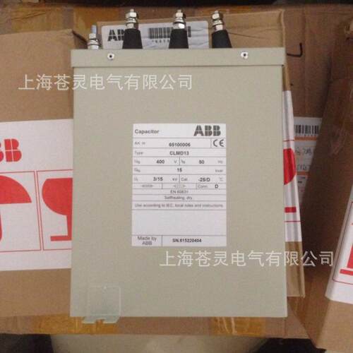 ABB低电力压电容器CLMD13/1012.IDJ15kVAR040V440V5480V50Hz