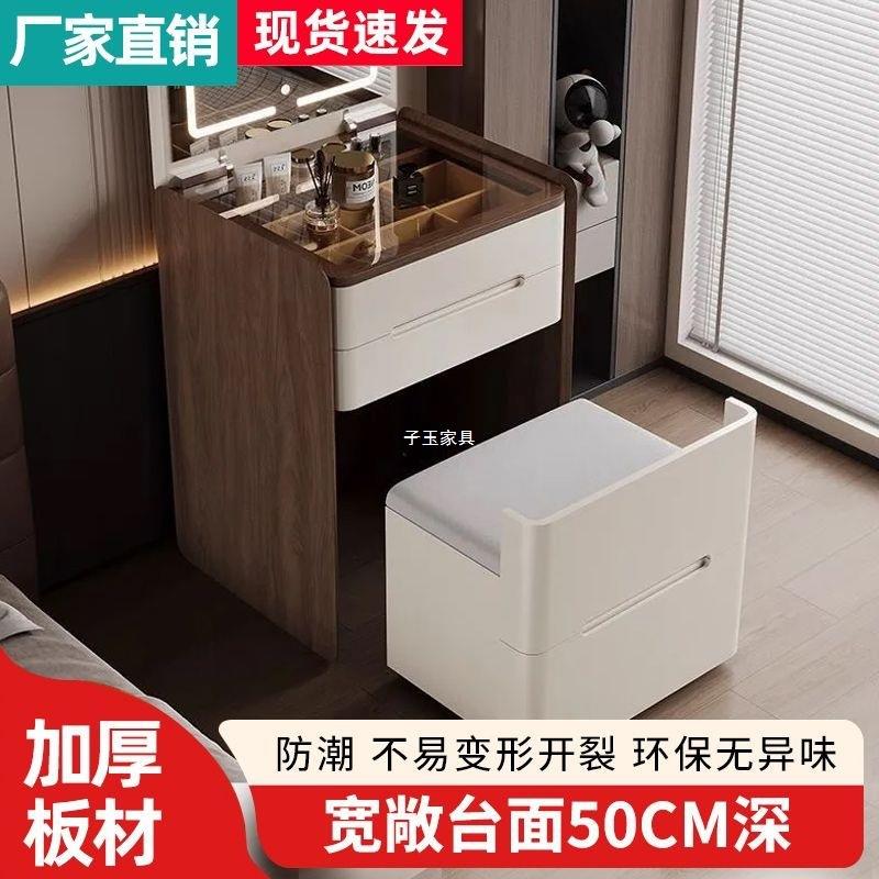 新中古风可移动式你妆梳台小SGL户型款收纳柜一体卧室迷翻盖化妆