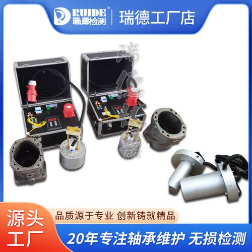手持U移动式变压器款高R频感应QQR加S热机IDE-GC25线圈25KVA
