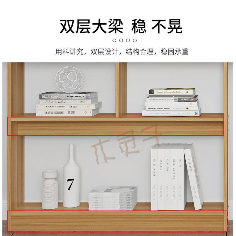 O5床边F76T78M5柜床M床头Q柜床头书柜尾收纳柜床置物架窄柜立柜20