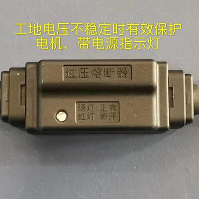 嘉鑫立无角磨机2刷VGN20v源插电1200w大功率调速功能石材手多切割