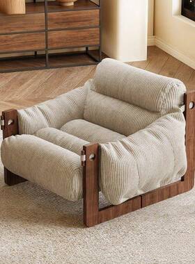 中躺古风可西岛椅休闲椅可躺睡实木阳台单人懒人泽沙86145发椅客