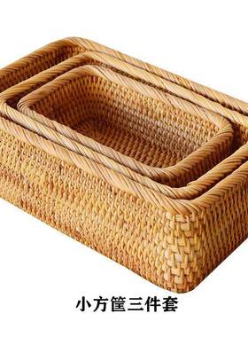 xytB006一纳面物一家越南印手工藤编收筐客厅卧室桌玄关美尼式杂