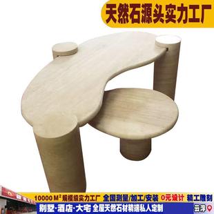 天然大理洞石石茶几边几石圆形厅石57572材角几餐桌台面网客红款