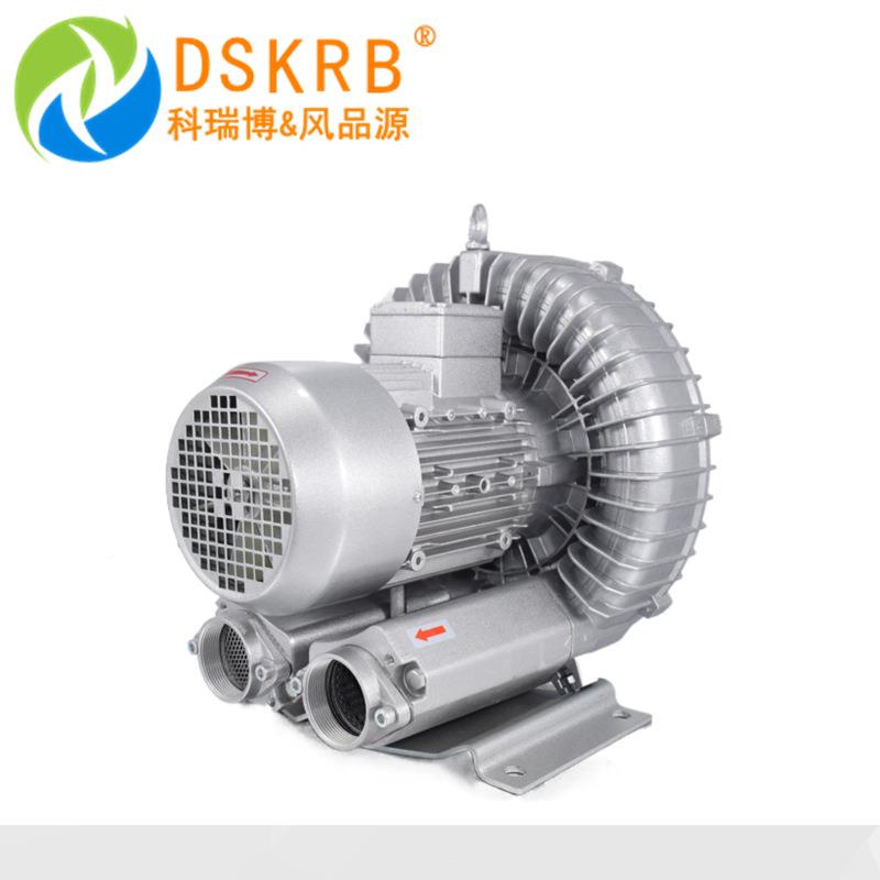 现货2H1B50织0-AH1613.kw袜机配套高压风机吹PUG吸两用涡流风机