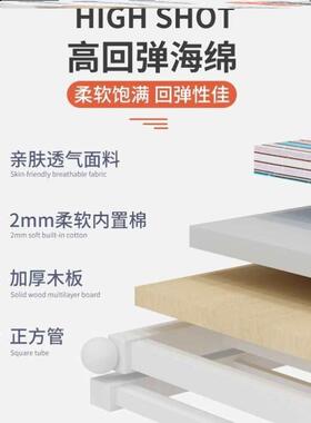 单人床1米铁艺一米F87M768M二床单人床简易床床铁床用家经济型12.