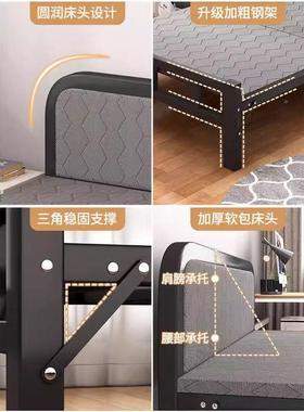 折叠床单板人床家用办35195出公室午休简成人铁架床便携易租屋双