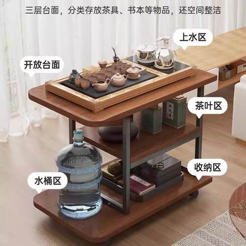 发厅边几边柜移动茶桌家用茶台茶水茶柜小几MSF客阳台沙小桌子侧