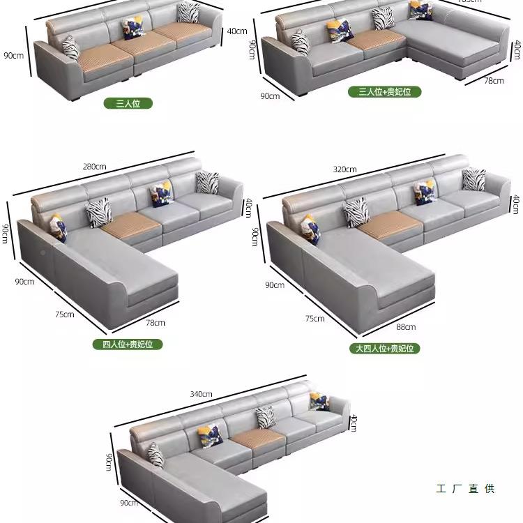 简约现代科技夏布转艺沙发猫985爪皮客大厅小户型角雪尼尔棉麻冬