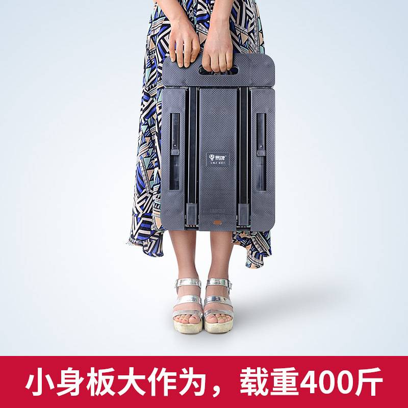 直供折叠平板车六轮万向轮手推车便携拉货小推车家用搬运乌龟车