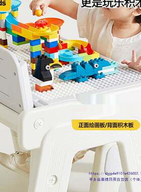 儿可童多能无品牌/积木桌装宝宝桌椅套功幼儿园学习桌升降写字桌