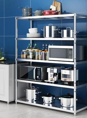 钢厨房物架落地多层RFI微波炉烤箱储物货架子置五不层置锈地式收