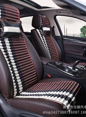苦荞麦汽17036车坐垫夏季垫凉垫冰小丝座垫养生亚麻车季通用四蛮