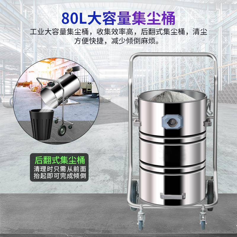 瓦柯姆22业0V工吸尘器不锈钢干湿两厂物用业保洁仓库工DNT粉尘灰