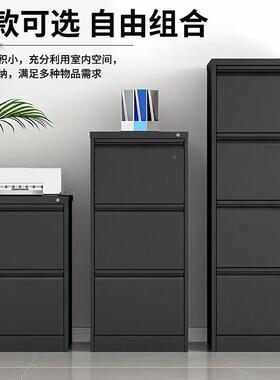 矮卡箱文件柜拆装抽式铁BZW-kx00屉皮柜办公室车间柜房地产资料A4