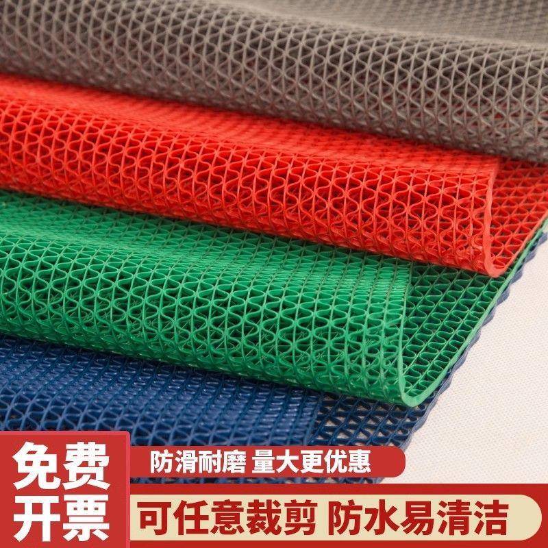 洗手间防滑地防水浴室泳池专垫用脚垫商用网格厚PVC镂加空厂家直
