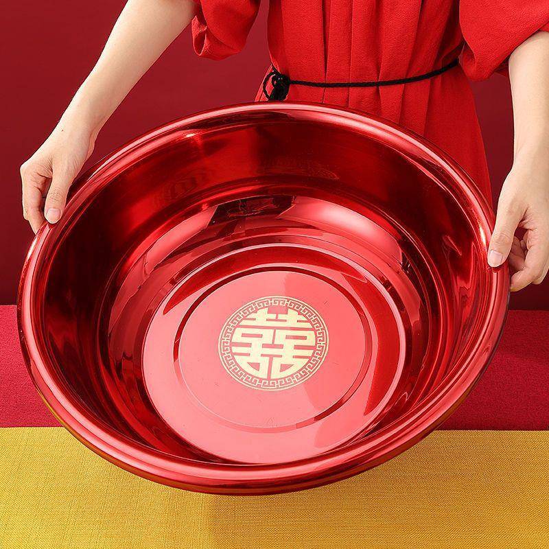盆包色邮婚嫁喜庆大号不锈钢加厚婚大红脸盆红洗澡276盆结婚洗衣