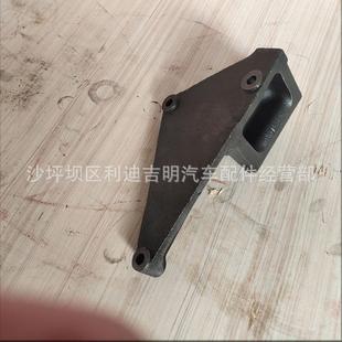 k19k308发电机组配Nt855件218505发动机零件支架21855
