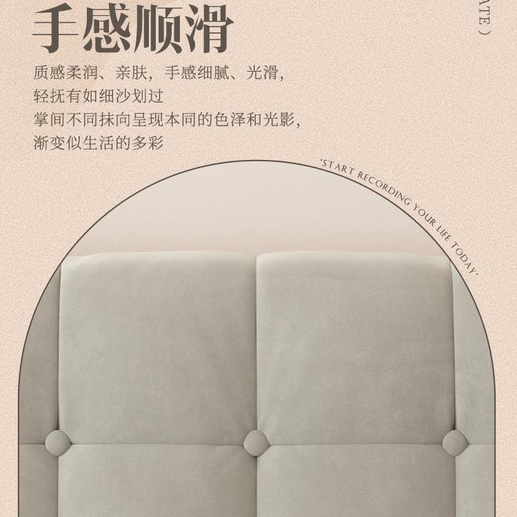 油风床奶头垫榻靠榻10000159米靠背简约代床头现套罩卧室双人床头