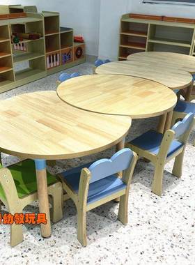 幼儿园组合.儿桌童课桌椅子GRJ学习桌.多层板实木方原木长月亮圆