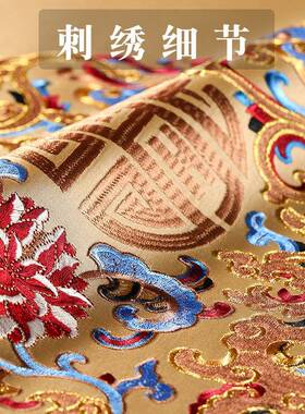 茶几桌布形高档新中式茶布方客厅角几边QKB柜装台饰几布小方垫布